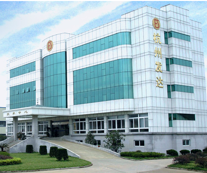 HANGZHOU FADA CEARBOX GROUP CO., LTD. facility