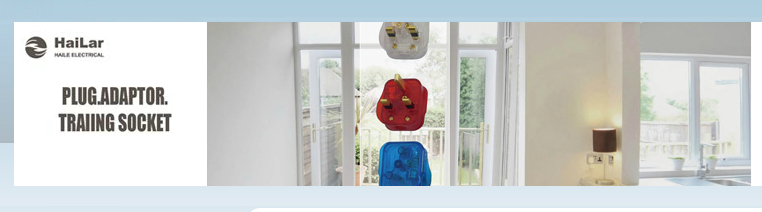 HANGZHOU HAILE ELECTRICAL CO.,LTD. facility