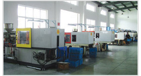 HANGZHOU HUANYU TOOLS CO.,LTD. facility