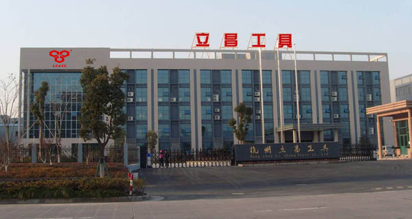 HANGZHOU LICHANG TOOLS CO.,LTD facility
