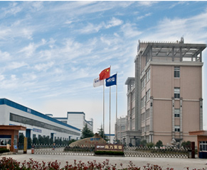 HANGZHOU NANFANG SPECIAL PUIUP INDUSTRY CO.,LTD. facility