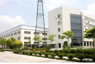 HANGZHOU QIANTANG RIVER ELECTRIC GROUP CO.,LTD. facility