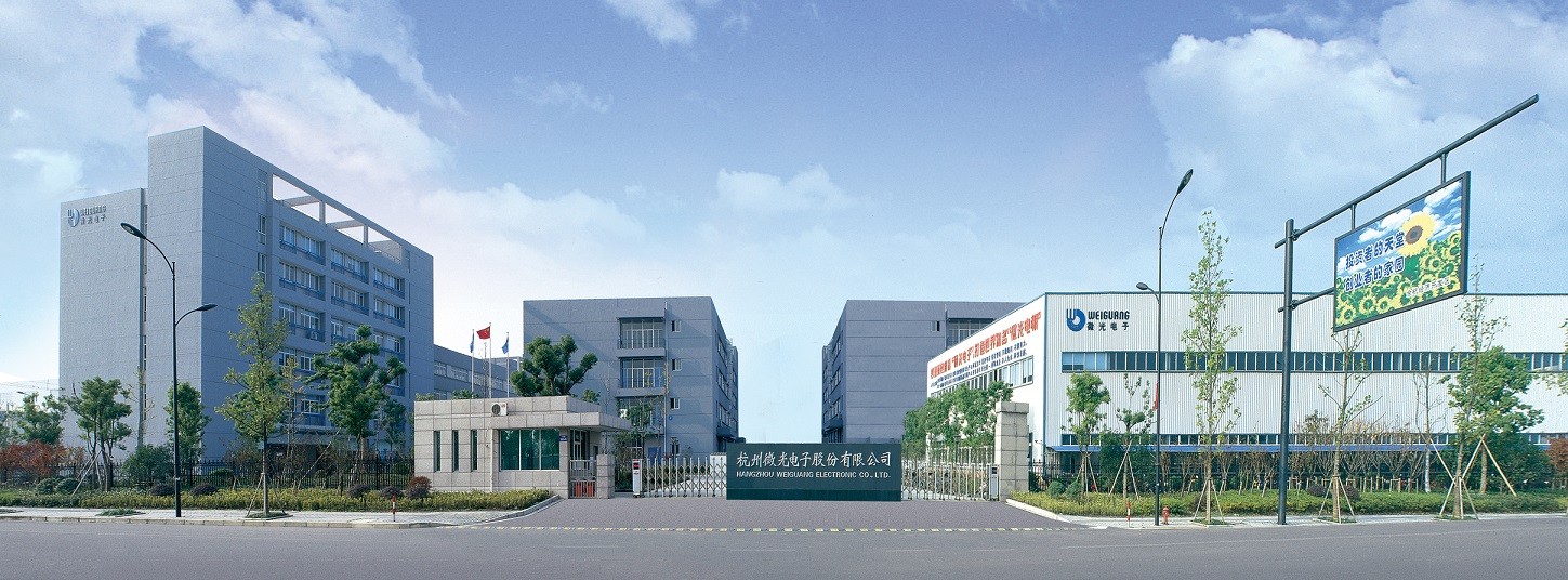 HANGZHOU WEIGUANG ELECTRONIC CO.,LTD. facility