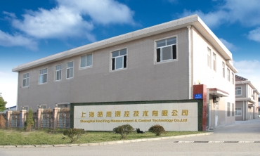 Hao Ying facility