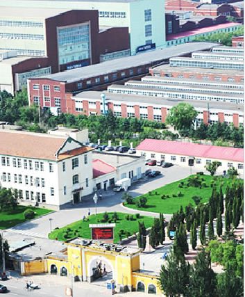 HARBIN ELECTRIC MACHINERY CO.,LTD facility