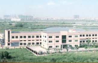 HARBIN FOREIGN CONSTRUCTION AND ECONOMIC TRADE CO., LTD. facility
