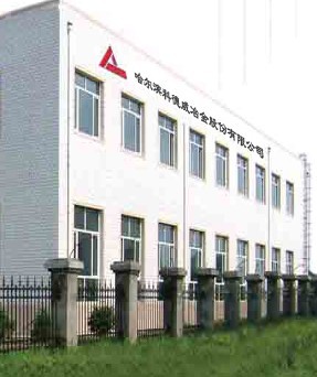 HARBIN KEDEWEI METALLURGY CO., LTD.