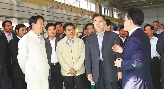 HARBIN MAICHINETY I/E,COXP.,LTD. facility