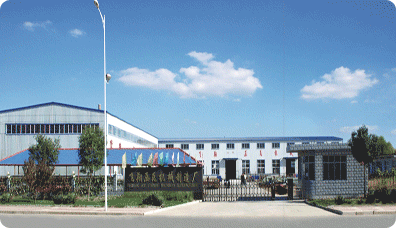 He Bei.Feixiang roll forming machinery manufacturing Co.Ltd facility