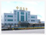 Hebei Botou Safety Tools Co., Ltd. facility