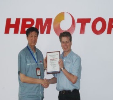 HEBEI ELECTRIC MOTOR CO., LTD. facility