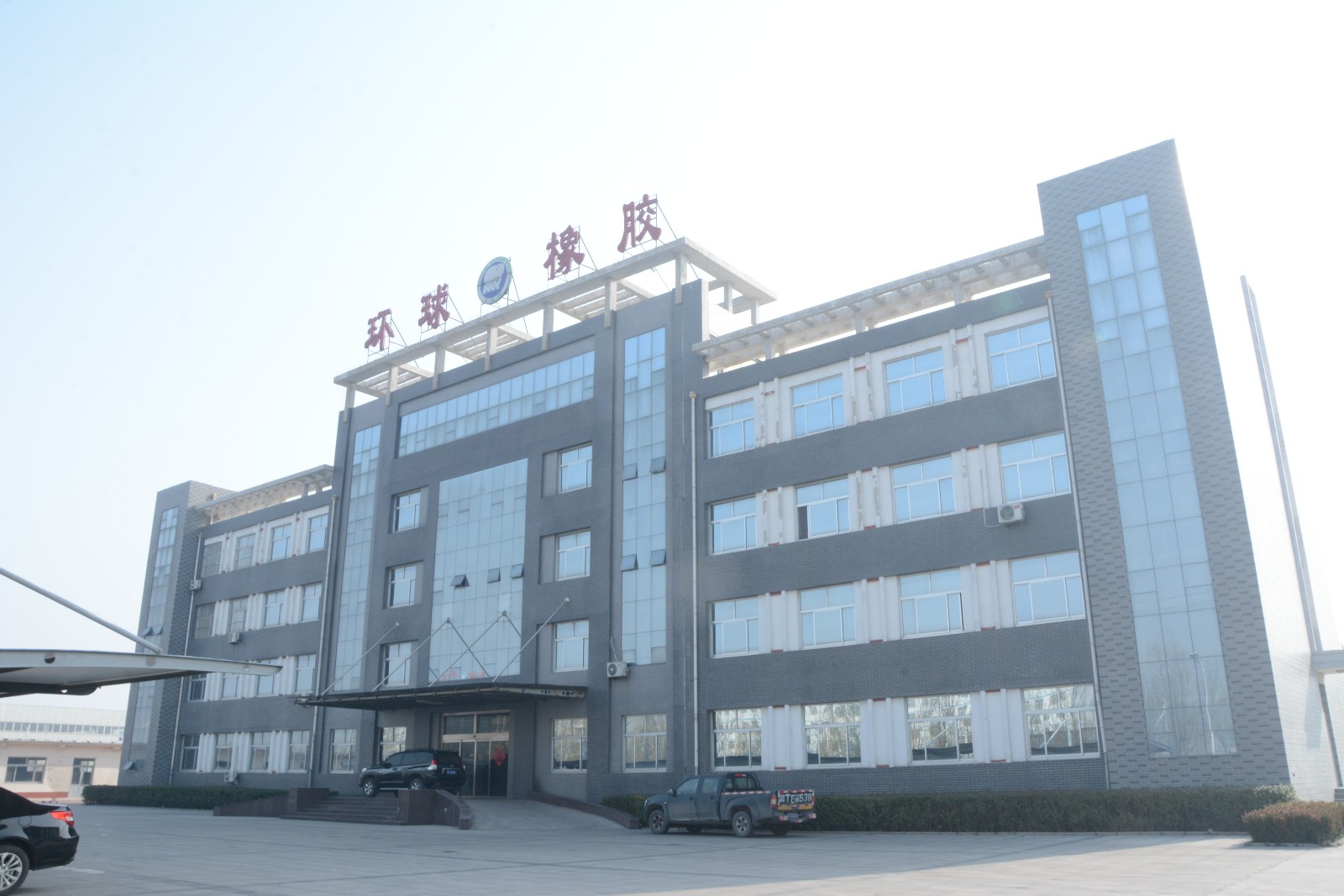 Hebei Global Technology Co.,LTD facility