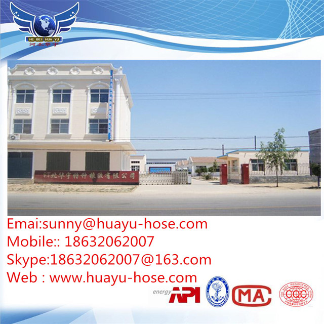 Hebei Huayu Special Rubber Co.,Ltd. facility