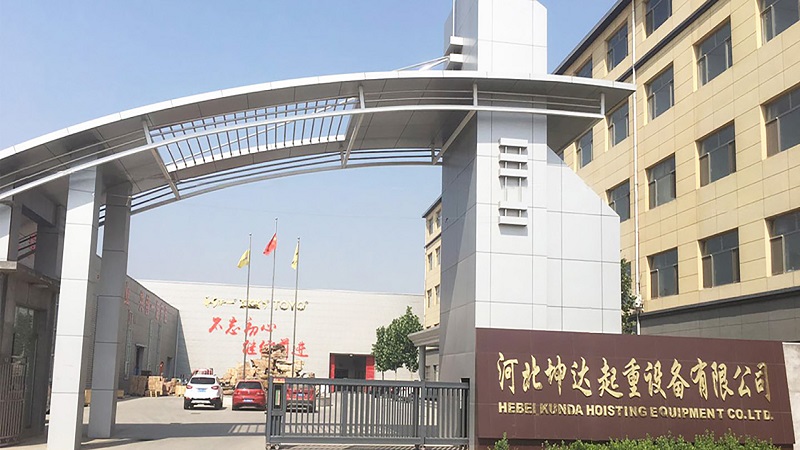 HEBEI KUNDA HOISTING EQUIPMENT CO,.LTD facility