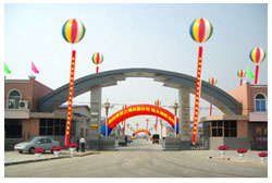 HEBEI QIANGJIU BICYCLE FITTING (GROUP) CO., LTD. facility