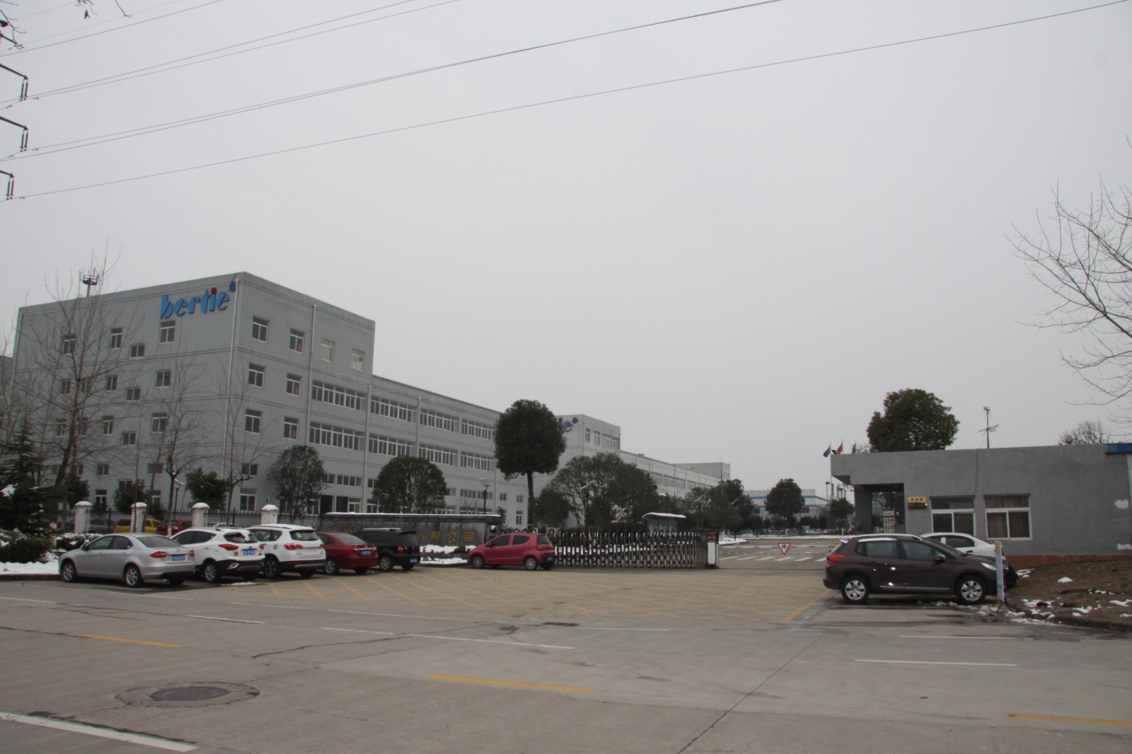 Hefei Rishang Electrical Appliance Co.,Ltd facility