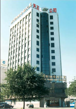 HEILONGJIANG TIANZHENG CEREALS,OILS & FOODSTUFFS I/E STOCK CO., LTD. facility