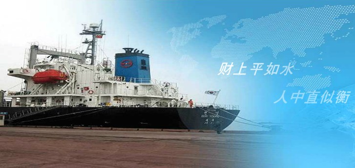 HENAN AOKI MACHINERY IMP & EXP CO., LTD. facility