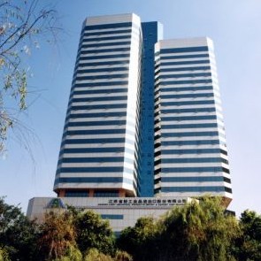 HENAN LIGHT INDUSTRIAL PRODUCTS IMP. & EXP. GROUP CO., LTD. facility