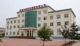HENAN WEILONG AIR SEPARATION EQUIPMENT CO.,LTD. facility
