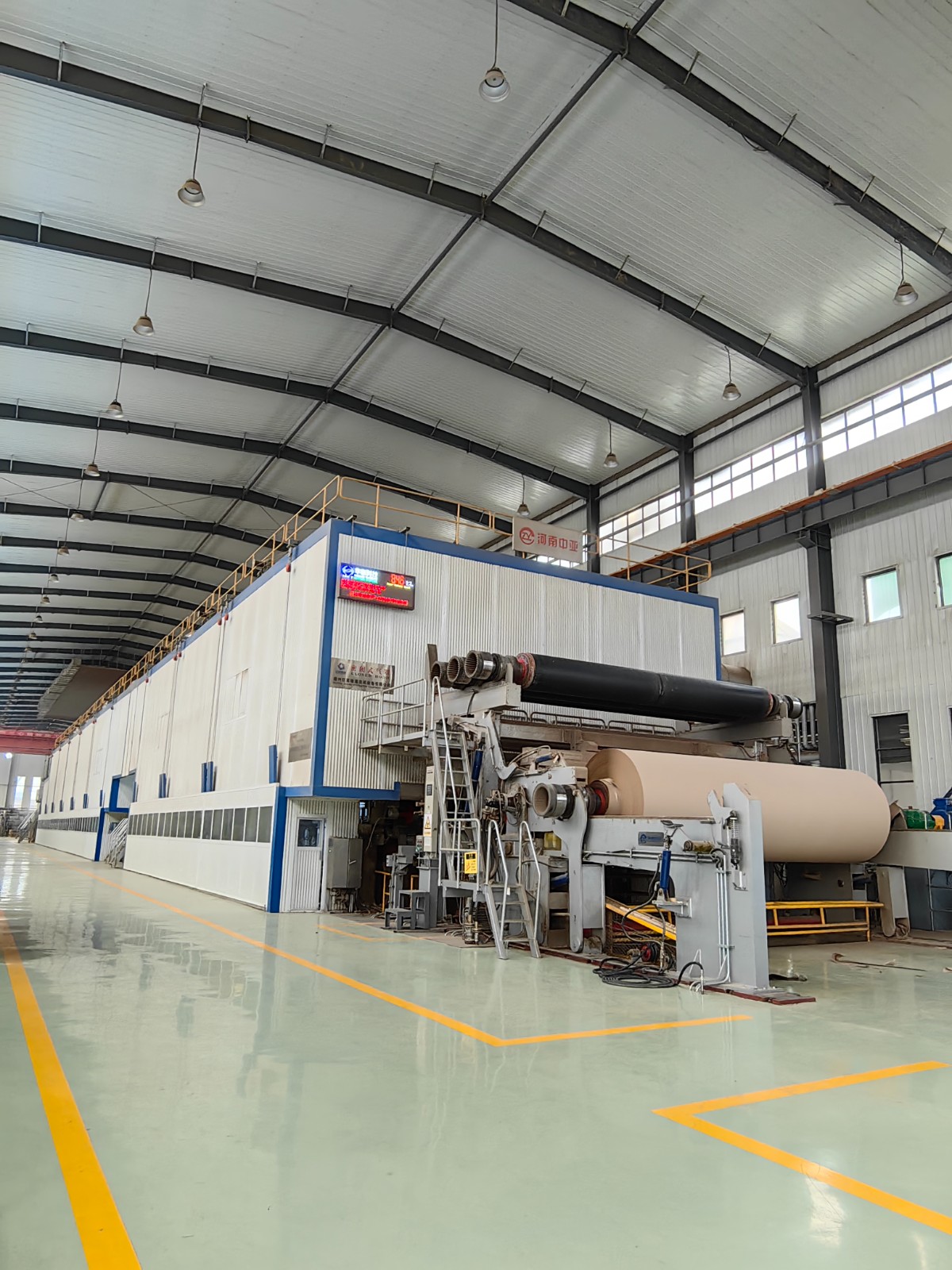 Henan Zhongya Intelligent Technology Co., Ltd.