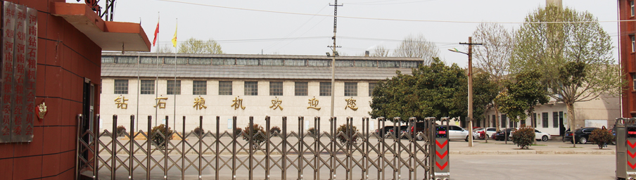 Henan Zhongyuan Roller CO.,Ltd facility