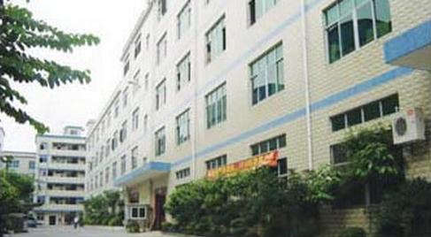 HENZHEN SHIKE KAM WAH ELECTRONIC CO.,LTD facility