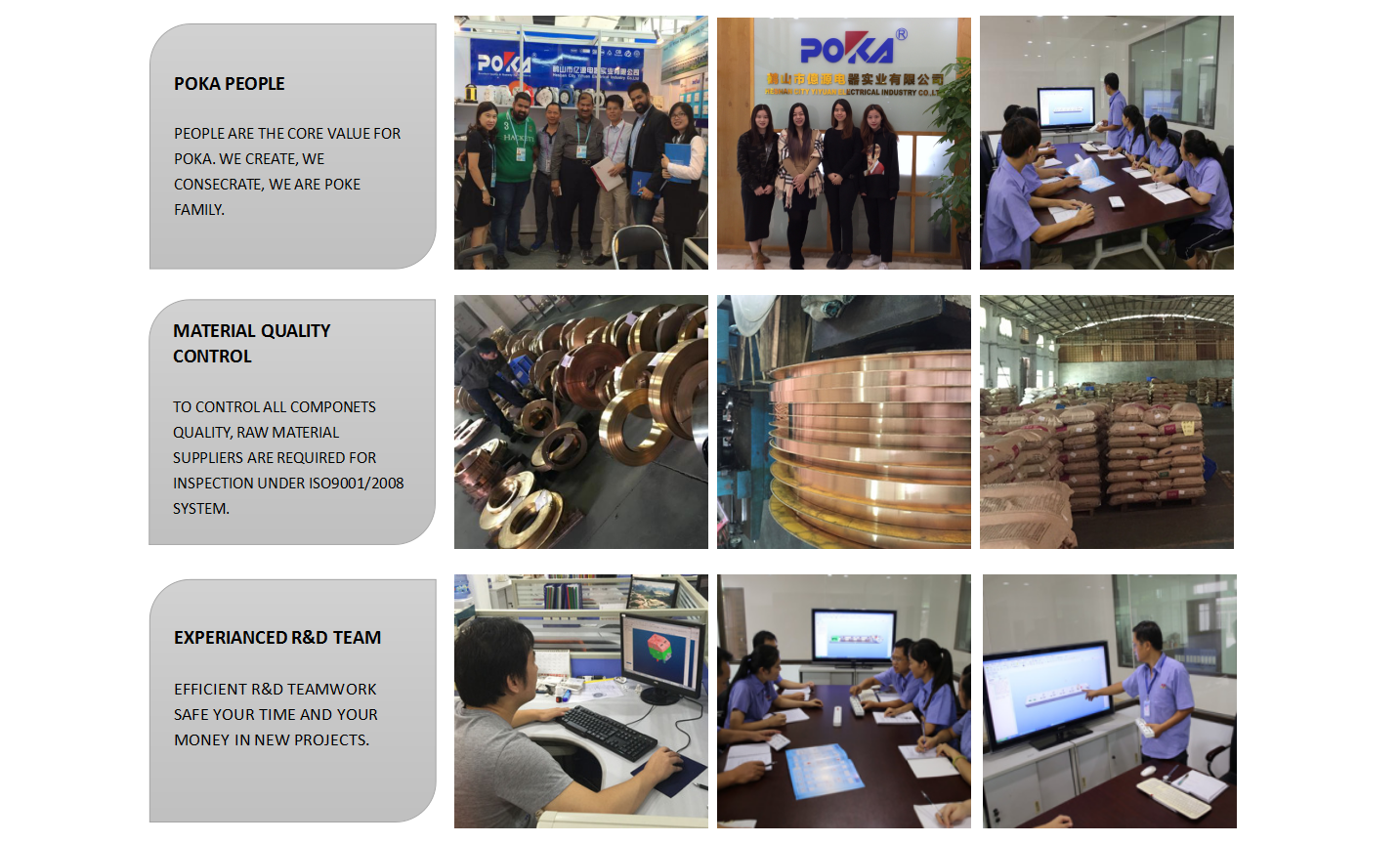 HESHAN CITY YIYUAN ELECTRICAL INDUSTRY CO.,LTD facility