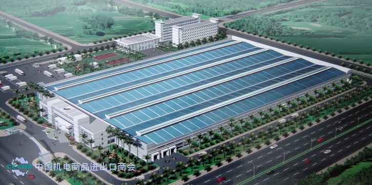 HESHAN GUOJI NANLIAN MITORCYCLE INDUSTRY CO., LTD. facility