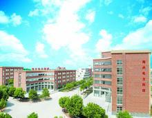 Hexing Electrical Co., Ltd facility