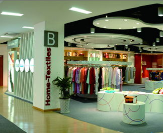 HIGH HOPE INT'L GROUP JIANGSU KNITWEAR & HOME-TEXTILES IMP. & EXP. CORP., LTD. facility