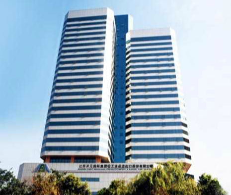 HIGH HOPE ZHONGDING CORPORATION facility