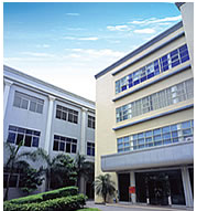 HIGH&LOW TECHNOLOGY CO.,LTD. facility