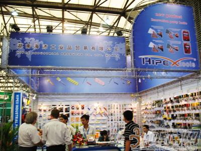 HIPEX INDUSTRIAL PRODUCTS CO., LTD. HUNAN facility