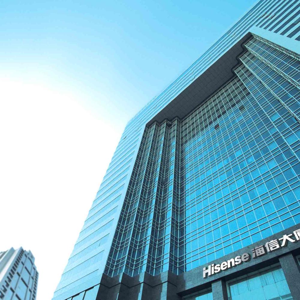 Hisense Group Co., Ltd