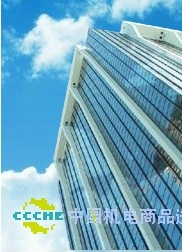 Hualian Machinery Group Co., Ltd. facility