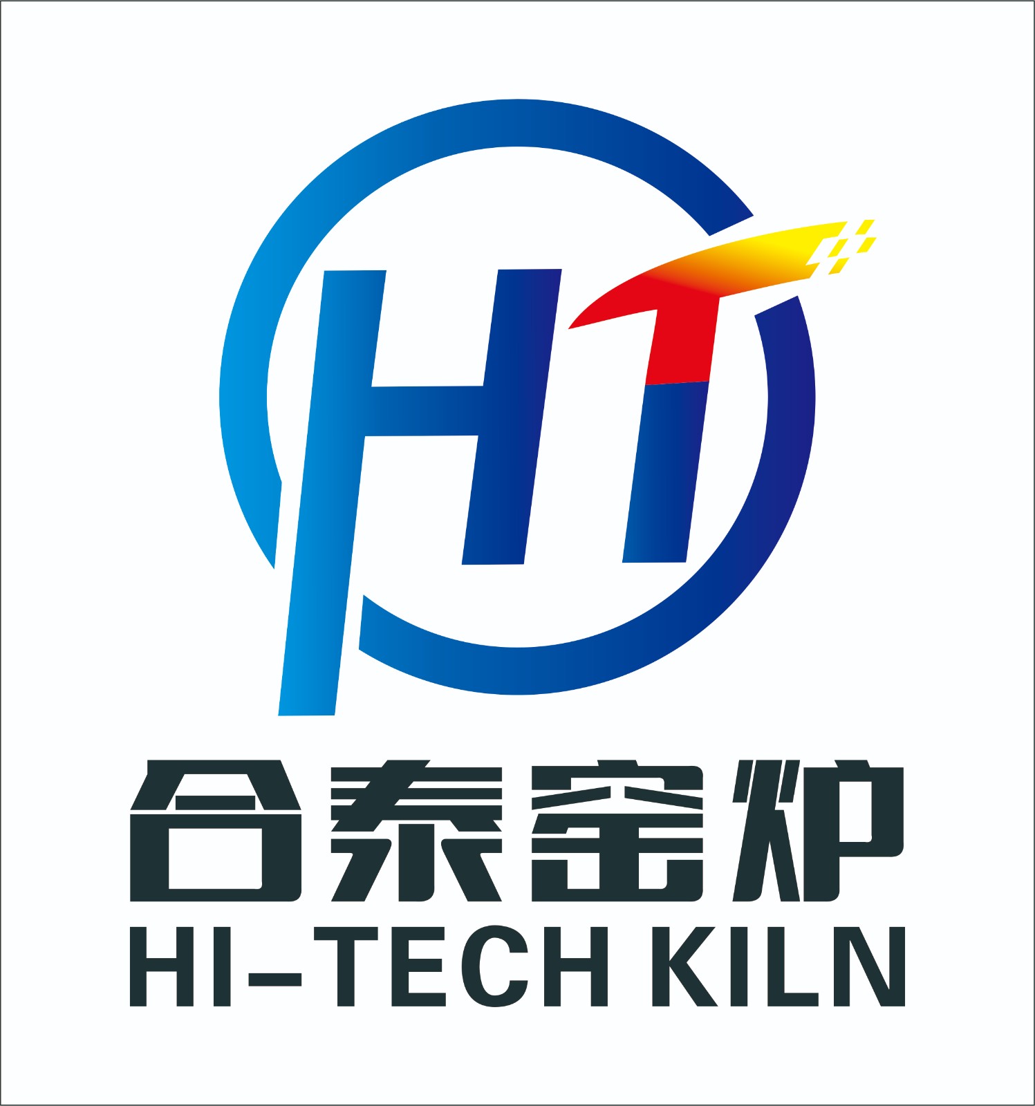 Huanggang Hi-Tech Kiln Technology Co.,Ltd facility