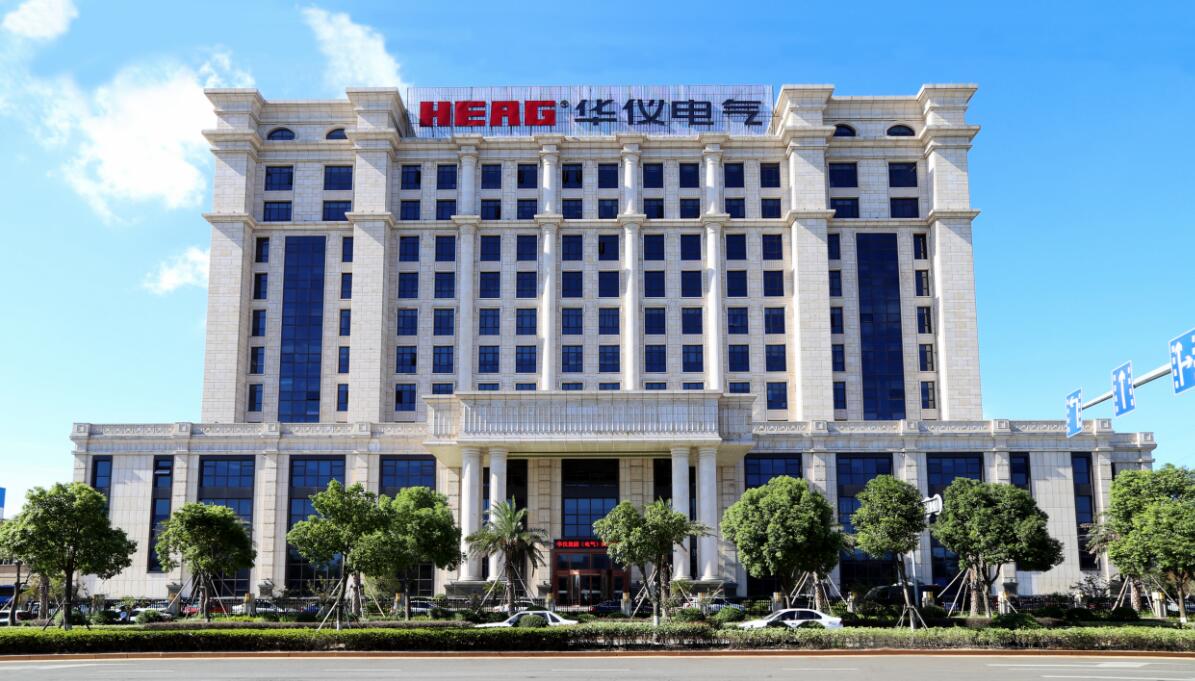 HUAYI ELEC APPARATUS GROUP CO., LTD. facility