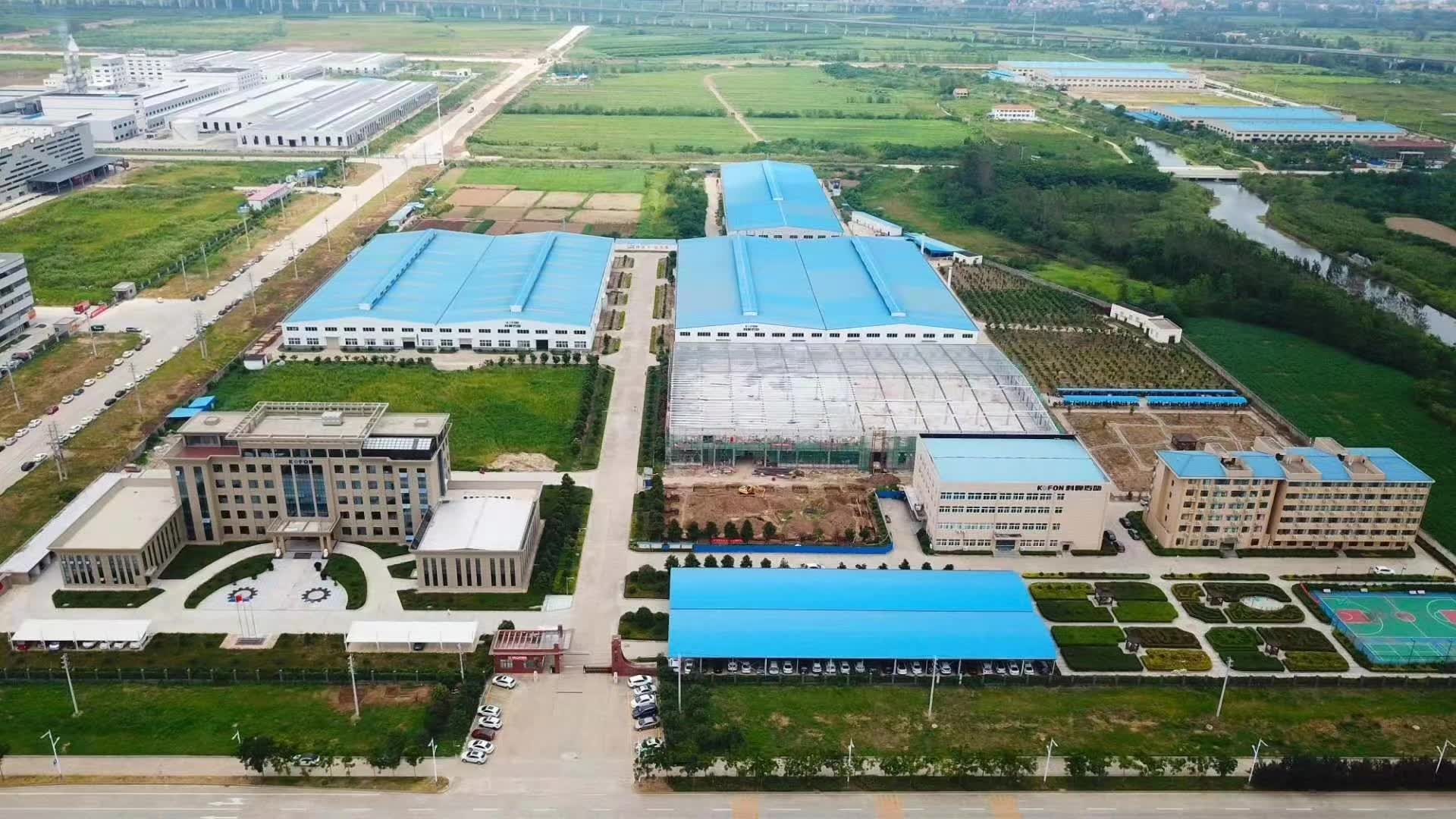 Hubei Kofon Transmission Equipment Co., Ltd