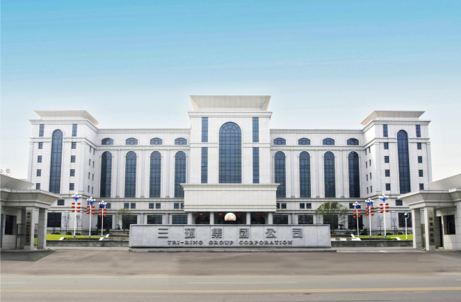Hubei Tri-Ring International Co., Limited facility