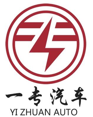 HUBEI YIZHUAN AUTOMOBILE INTERNATIONAL TRADE CO.,LTD facility
