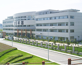 HUNAN CHENZHOU GRPIN & MACHINERY CO., LTD.
