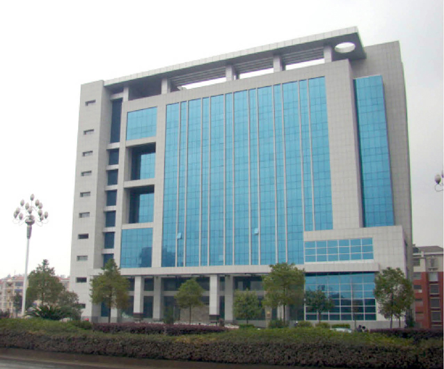 HUNAN CONSTRUCTION ENGINEERING GROUP CORPOTATION. facility