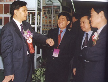 HUNAN MACHINERY & EQUIPMENT IMP./EXP. CORP. facility