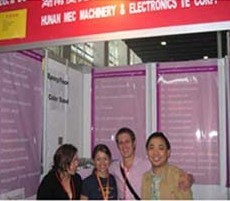 HUNAN MEC MACHINERY & ELECTRONICS IMP.& EXP.CORP. facility