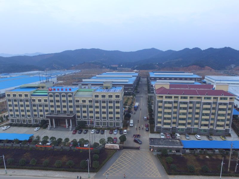 Hunan New Diamond Construction Machinery Co., Ltd.
