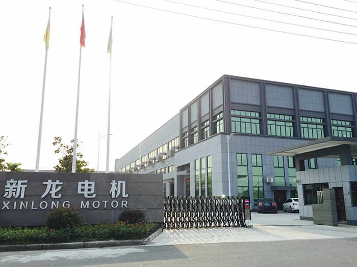 HUZHOU NANXUN XINLONG MOTOR CO.,LTD. facility