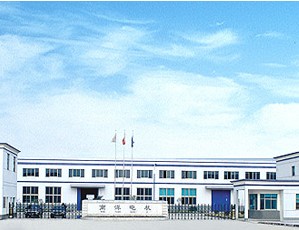 HUZHOU NANYANG ELECTRIC MOTOR CO., LTD. facility