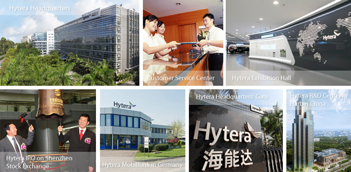 HYTERA COMMUNICATIONS CORPORATION LIMITED facility