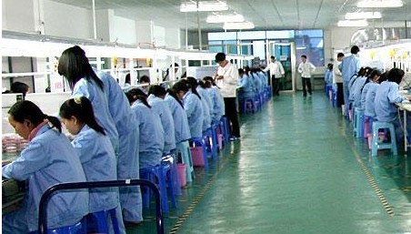 Improve Intl Co.,Ltd facility